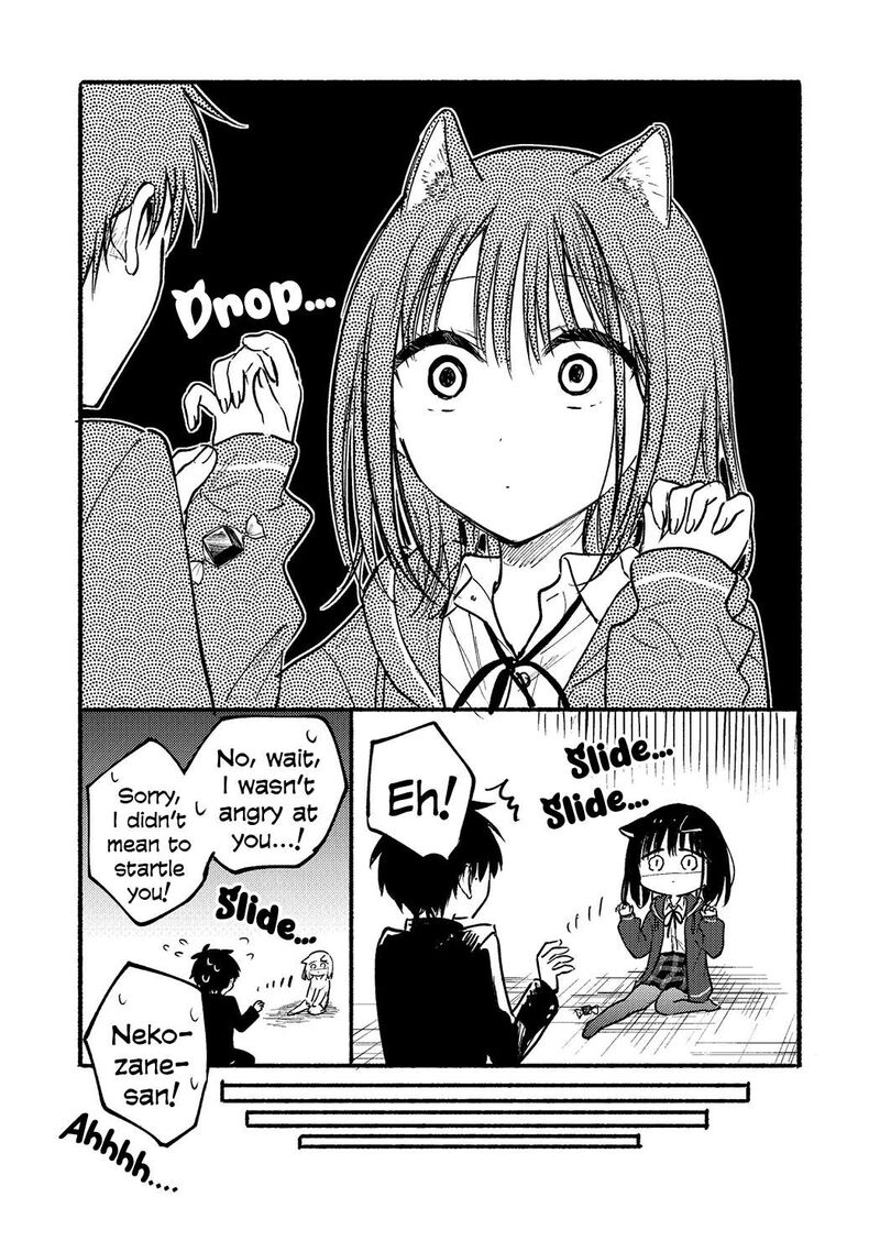 tonari_no_neko_to_koi_shirazu_22a_12