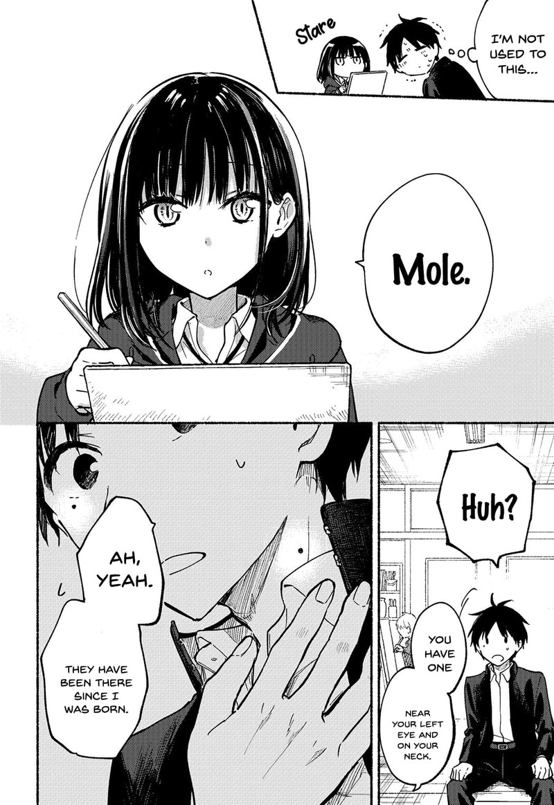 tonari_no_neko_to_koi_shirazu_4_11