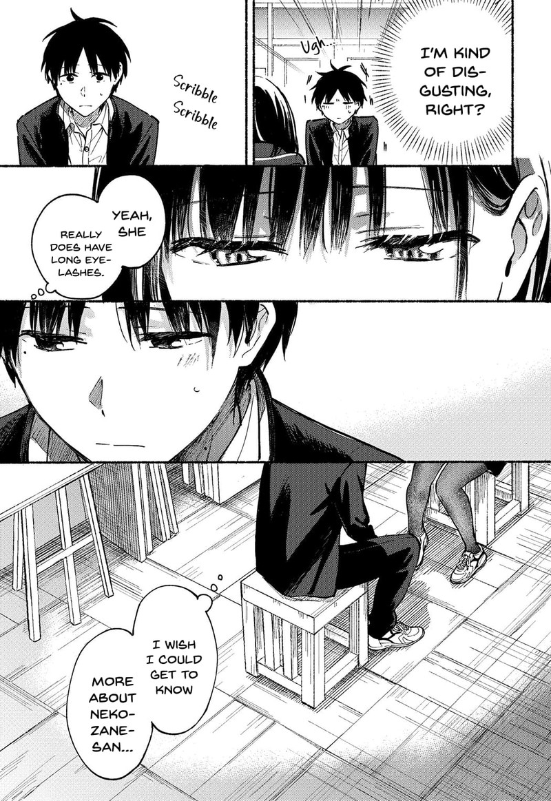 tonari_no_neko_to_koi_shirazu_4_14