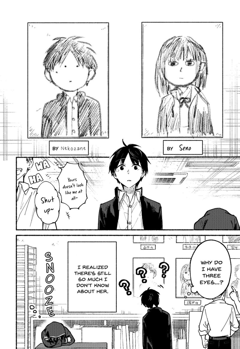 tonari_no_neko_to_koi_shirazu_4_15