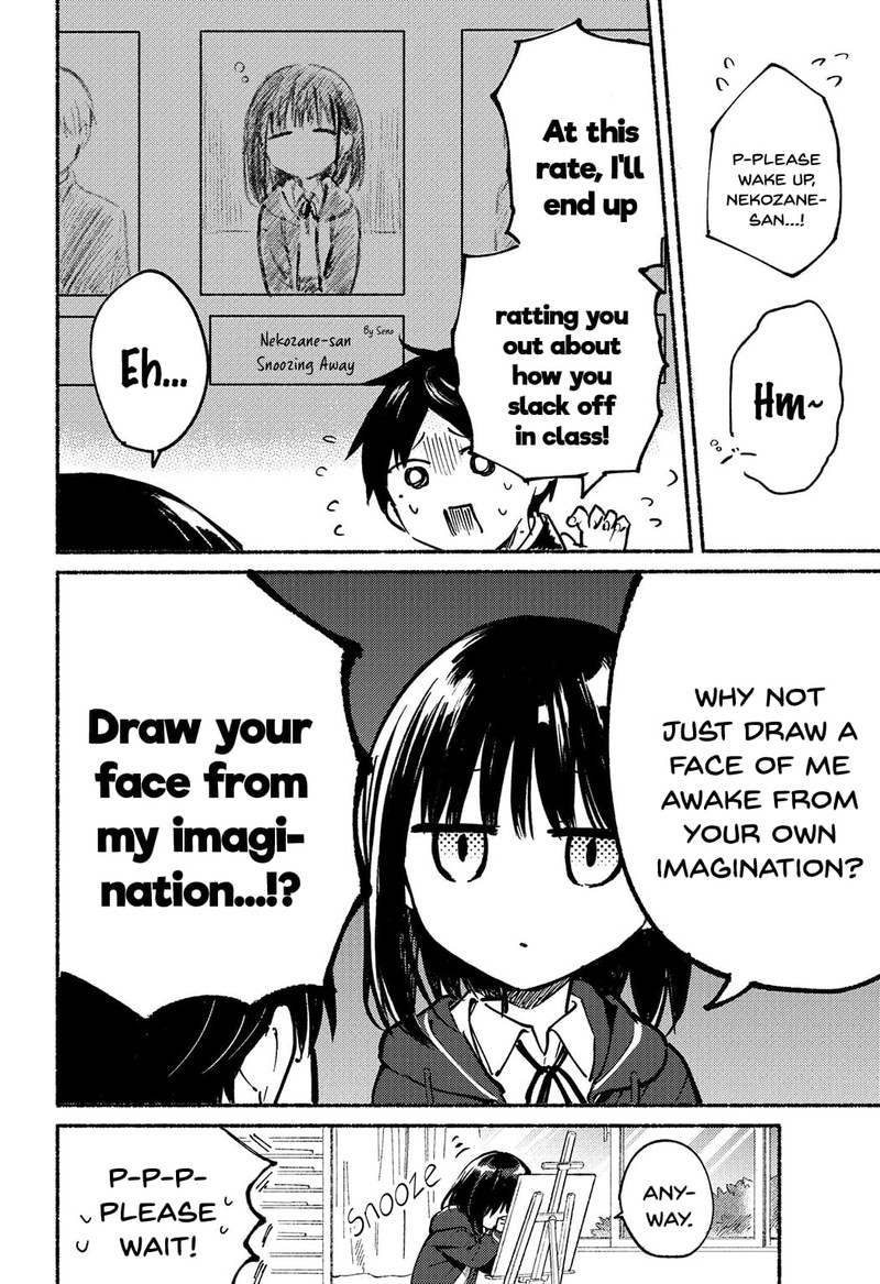tonari_no_neko_to_koi_shirazu_4_3