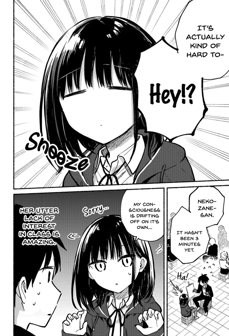 tonari_no_neko_to_koi_shirazu_4_7