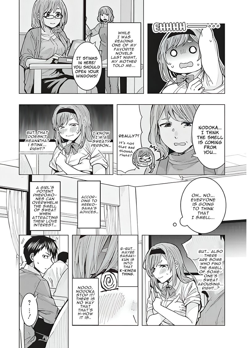 tonari_no_nobukuni_san_wa_ore_no_koto_ga_sukina_ki_ga_suru_1_11