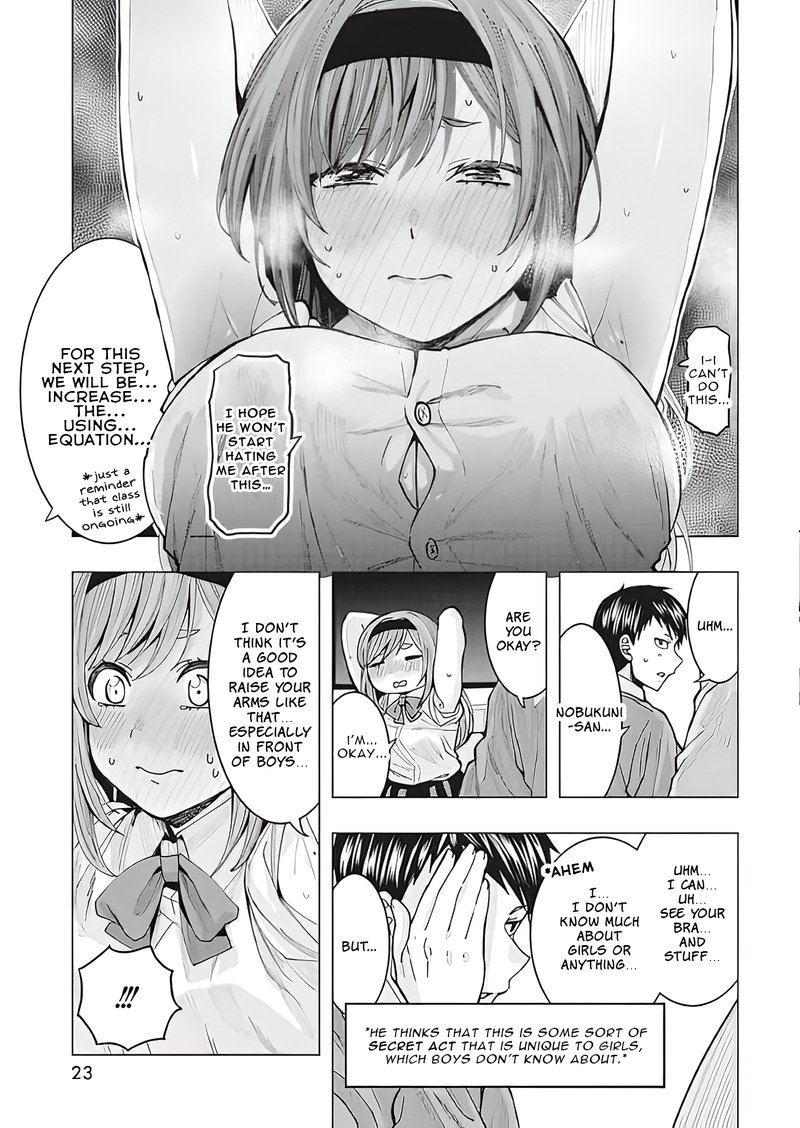 tonari_no_nobukuni_san_wa_ore_no_koto_ga_sukina_ki_ga_suru_1_12