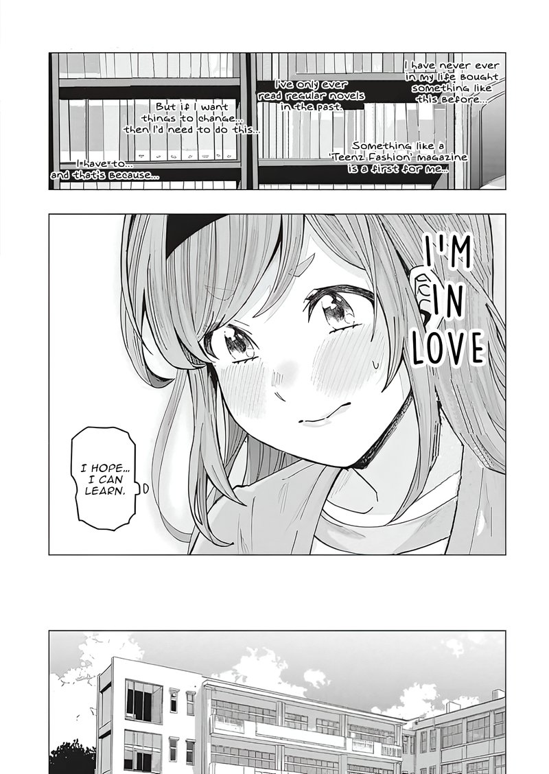 tonari_no_nobukuni_san_wa_ore_no_koto_ga_sukina_ki_ga_suru_1_4