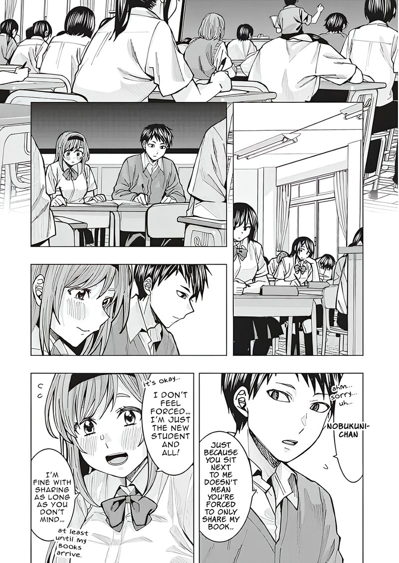 tonari_no_nobukuni_san_wa_ore_no_koto_ga_sukina_ki_ga_suru_1_5