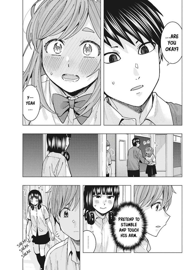 tonari_no_nobukuni_san_wa_ore_no_koto_ga_sukina_ki_ga_suru_13_13