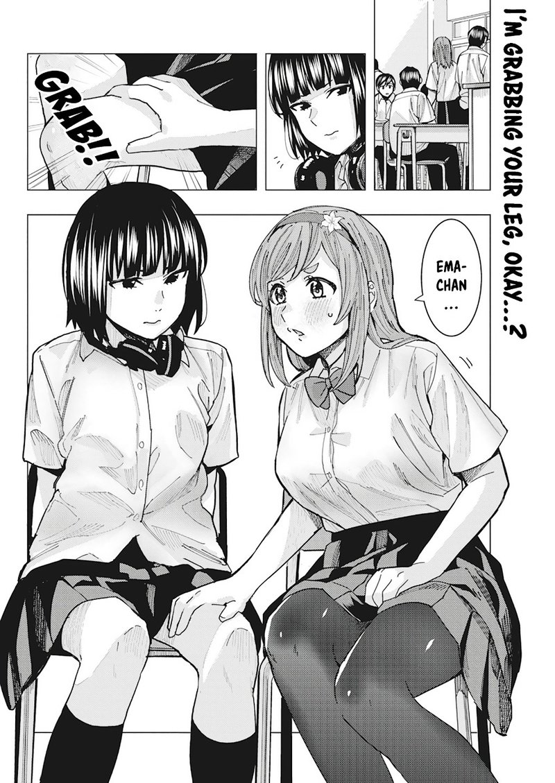 tonari_no_nobukuni_san_wa_ore_no_koto_ga_sukina_ki_ga_suru_13_2