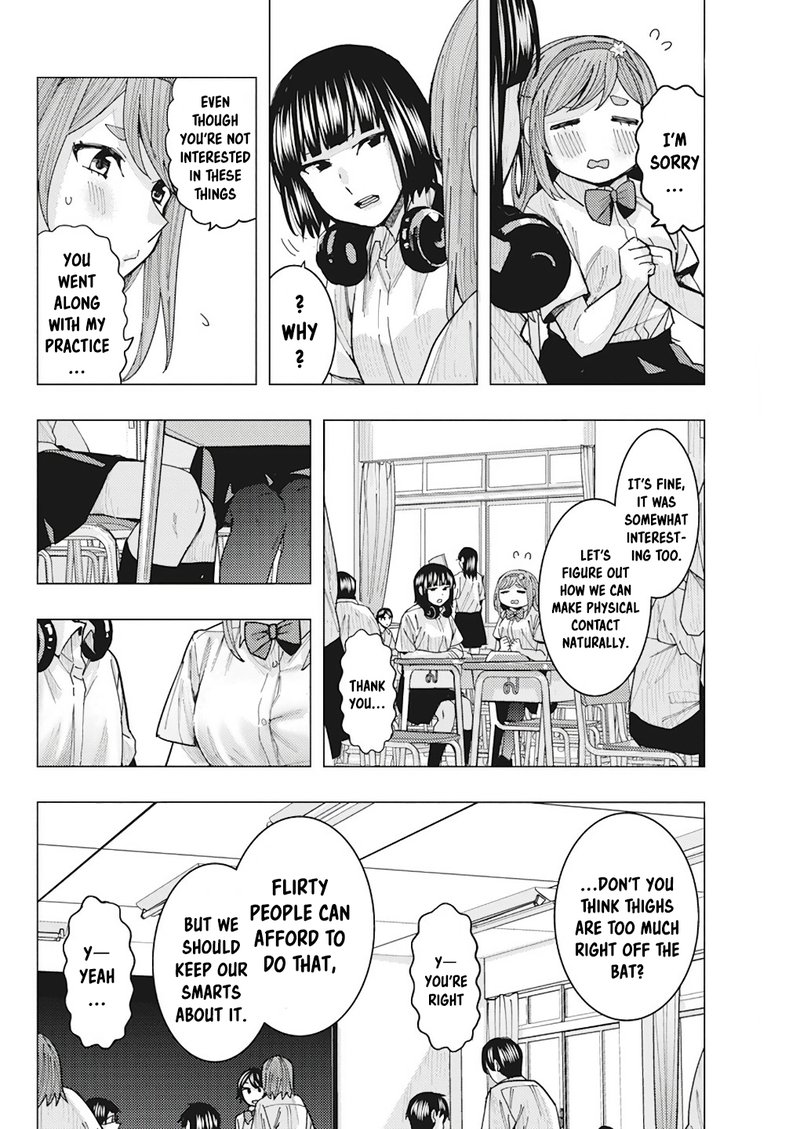 tonari_no_nobukuni_san_wa_ore_no_koto_ga_sukina_ki_ga_suru_13_4