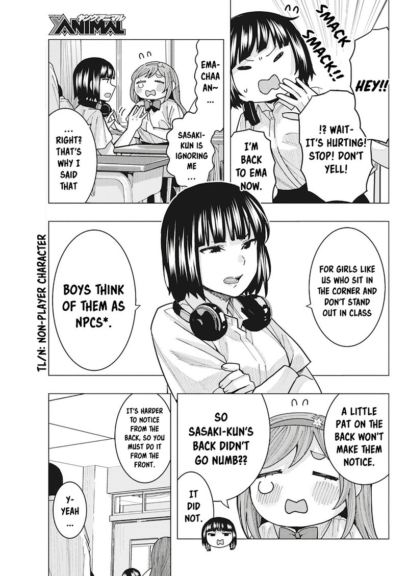 tonari_no_nobukuni_san_wa_ore_no_koto_ga_sukina_ki_ga_suru_13_7