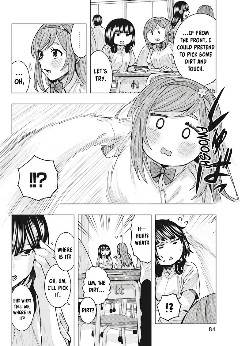 tonari_no_nobukuni_san_wa_ore_no_koto_ga_sukina_ki_ga_suru_13_8