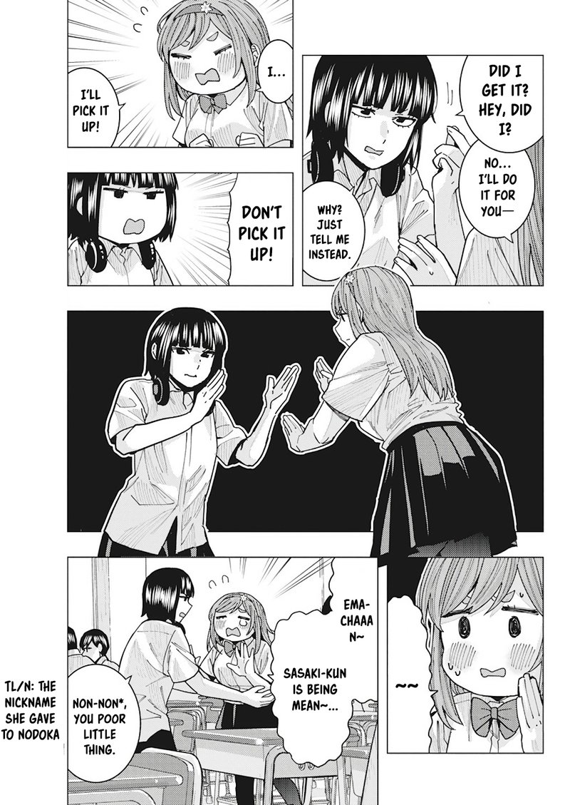 tonari_no_nobukuni_san_wa_ore_no_koto_ga_sukina_ki_ga_suru_13_9