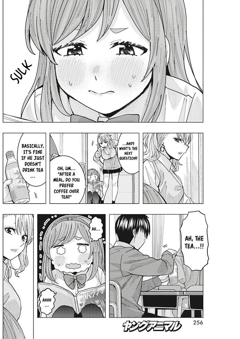tonari_no_nobukuni_san_wa_ore_no_koto_ga_sukina_ki_ga_suru_14_10