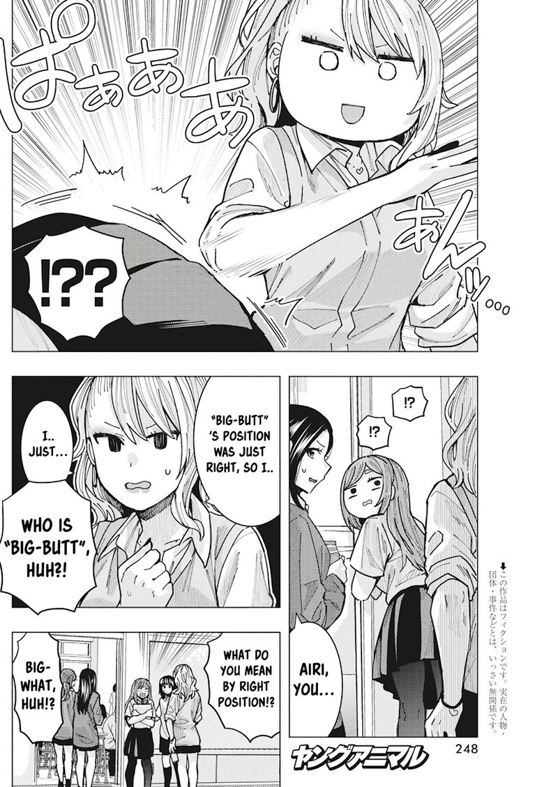 tonari_no_nobukuni_san_wa_ore_no_koto_ga_sukina_ki_ga_suru_14_2