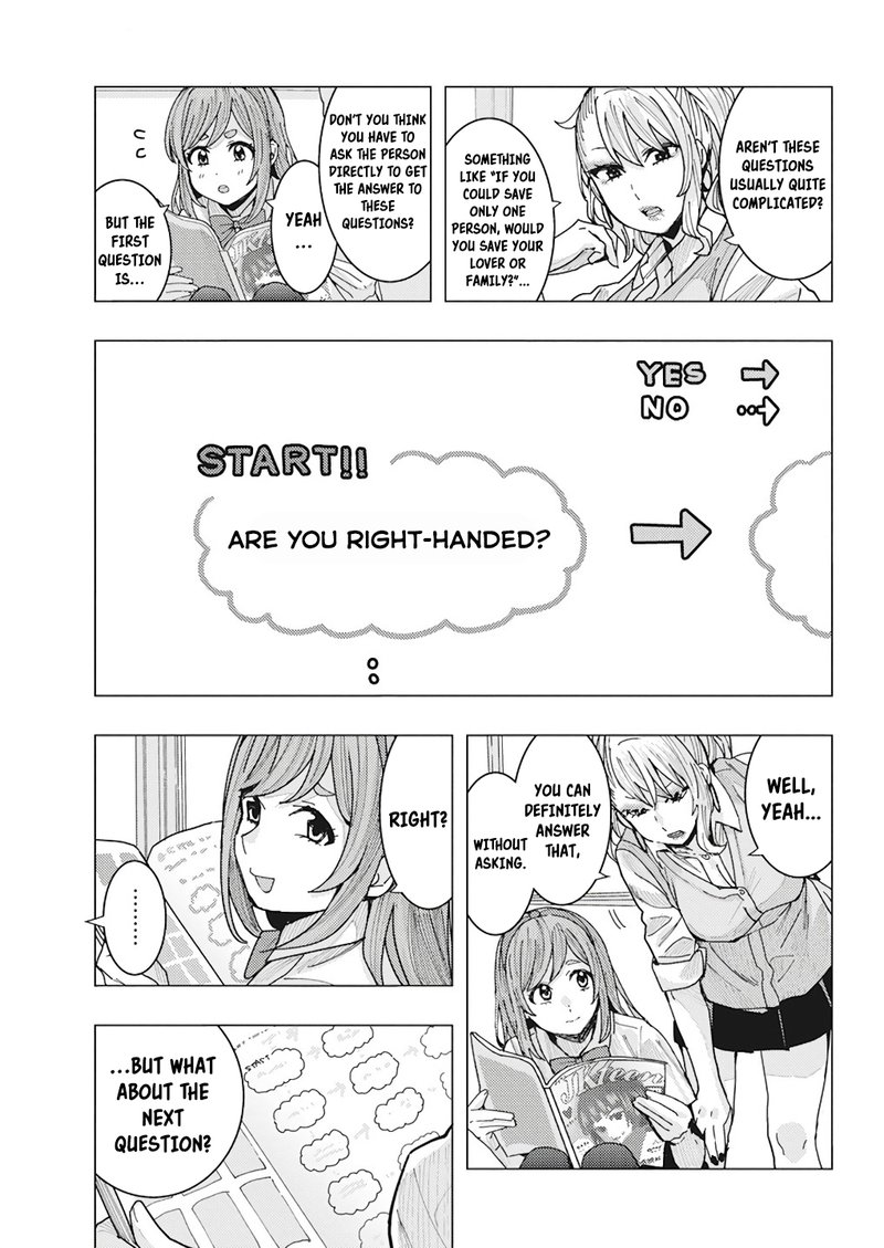 tonari_no_nobukuni_san_wa_ore_no_koto_ga_sukina_ki_ga_suru_14_5