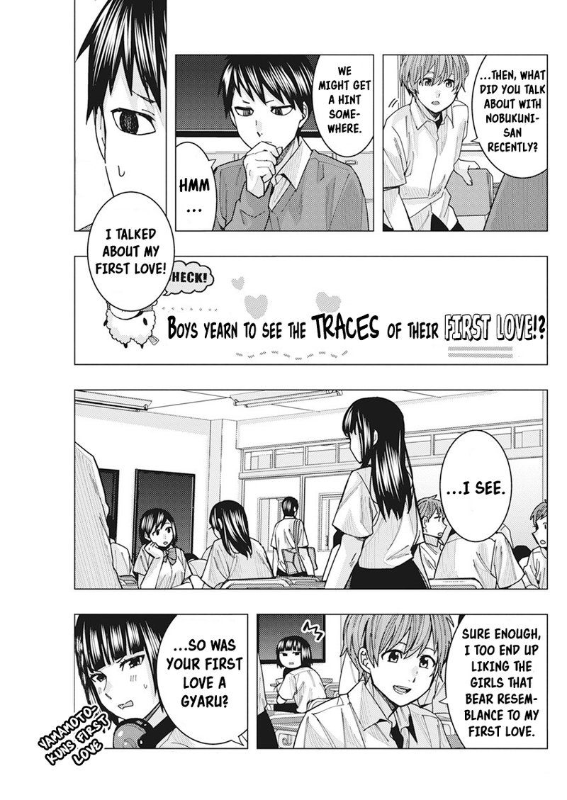 tonari_no_nobukuni_san_wa_ore_no_koto_ga_sukina_ki_ga_suru_15_7