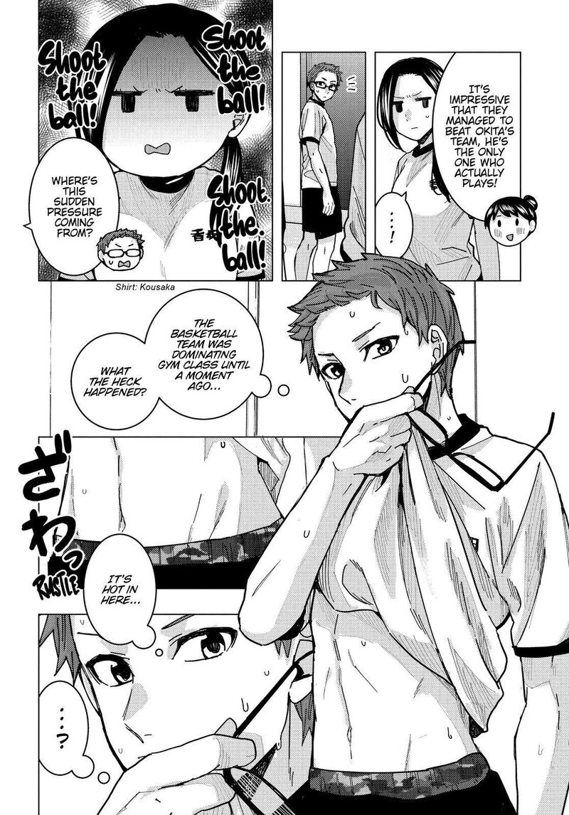 tonari_no_nobukuni_san_wa_ore_no_koto_ga_sukina_ki_ga_suru_22_11