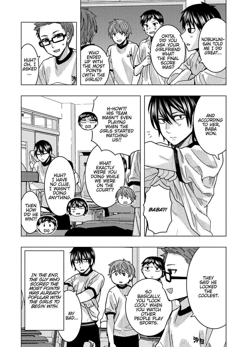 tonari_no_nobukuni_san_wa_ore_no_koto_ga_sukina_ki_ga_suru_22_14