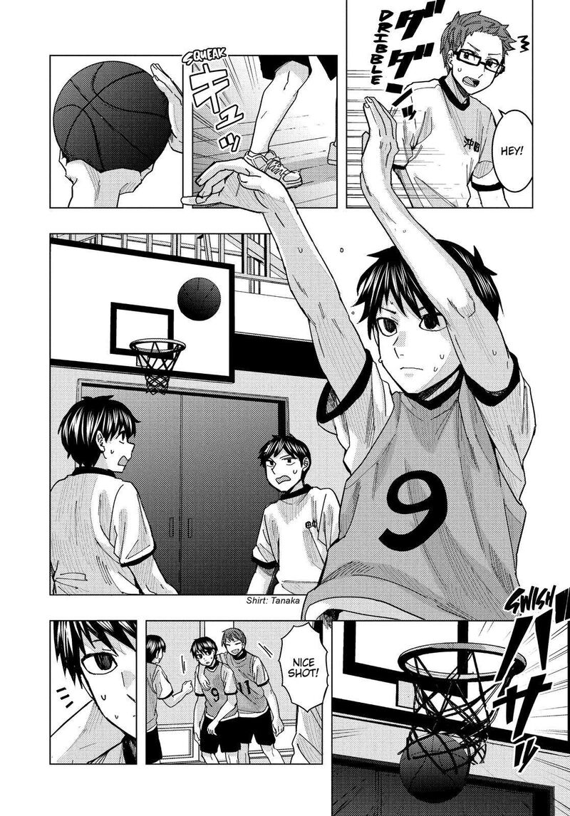 tonari_no_nobukuni_san_wa_ore_no_koto_ga_sukina_ki_ga_suru_22_4