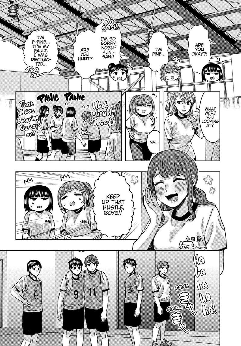 tonari_no_nobukuni_san_wa_ore_no_koto_ga_sukina_ki_ga_suru_22_7