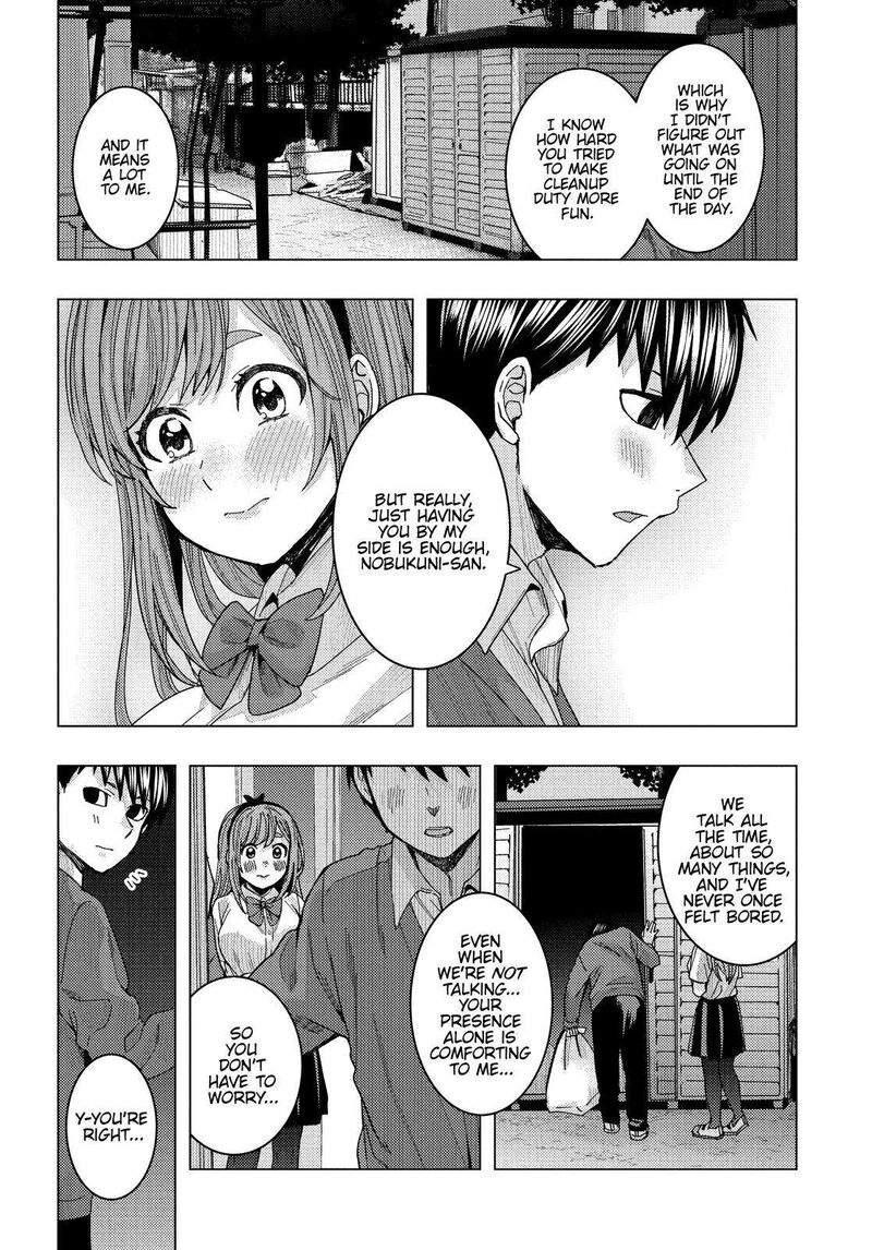 tonari_no_nobukuni_san_wa_ore_no_koto_ga_sukina_ki_ga_suru_27_13