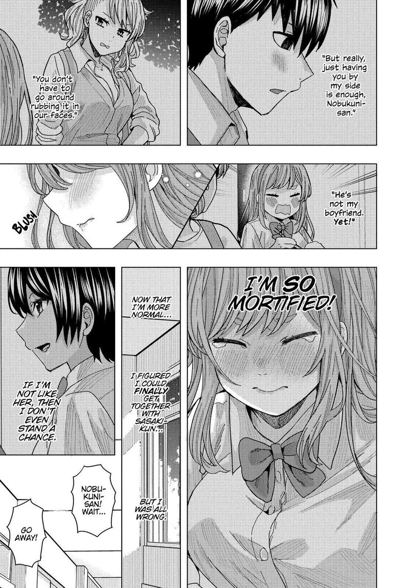 tonari_no_nobukuni_san_wa_ore_no_koto_ga_sukina_ki_ga_suru_28_13