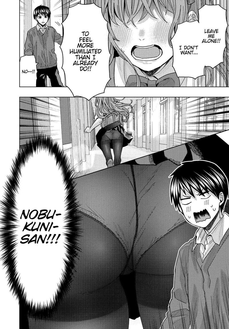 tonari_no_nobukuni_san_wa_ore_no_koto_ga_sukina_ki_ga_suru_28_14