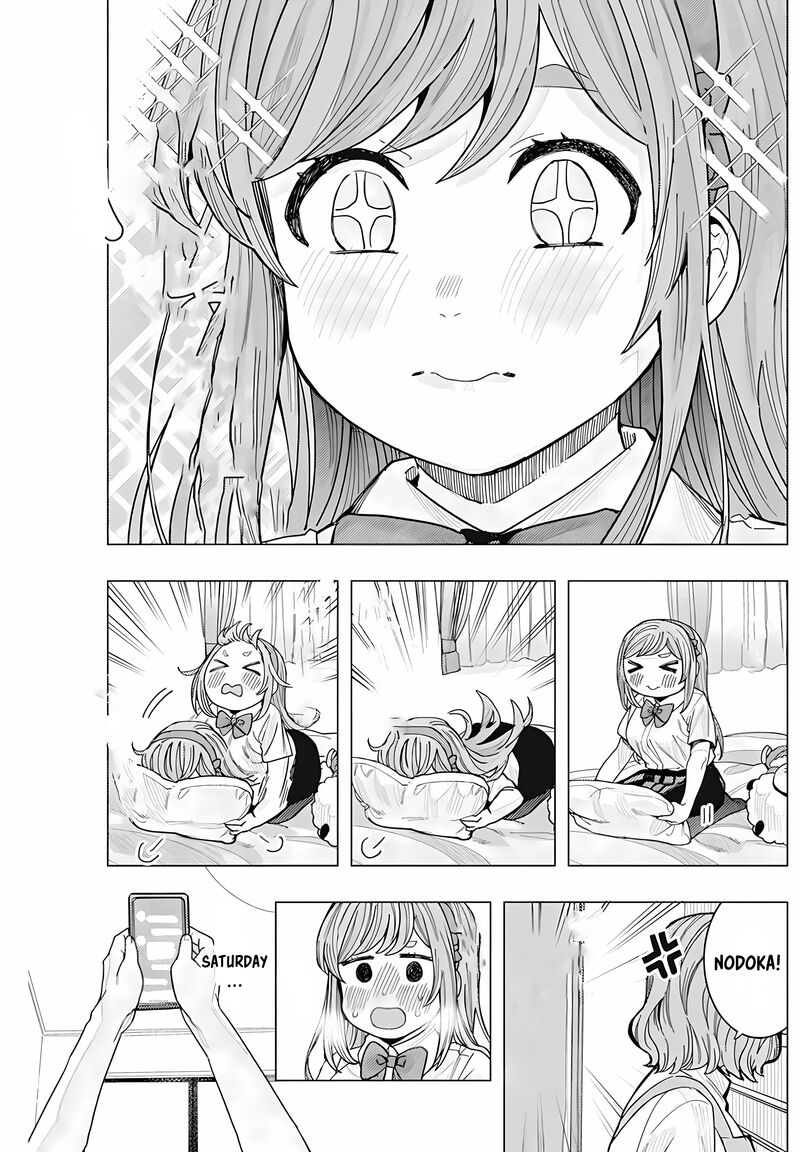 tonari_no_nobukuni_san_wa_ore_no_koto_ga_sukina_ki_ga_suru_31_8