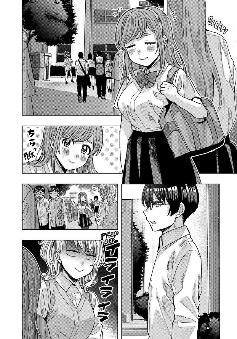 tonari_no_nobukuni_san_wa_ore_no_koto_ga_sukina_ki_ga_suru_39_12