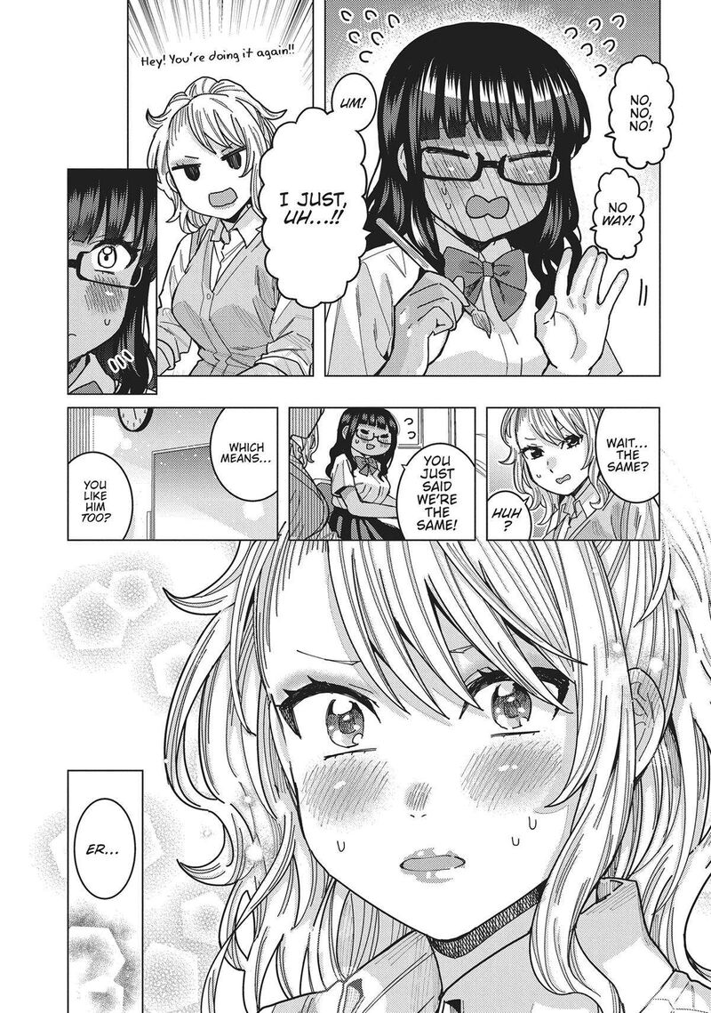 tonari_no_nobukuni_san_wa_ore_no_koto_ga_sukina_ki_ga_suru_41_15