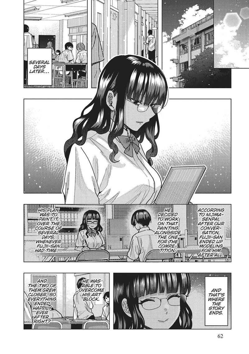 tonari_no_nobukuni_san_wa_ore_no_koto_ga_sukina_ki_ga_suru_44_11