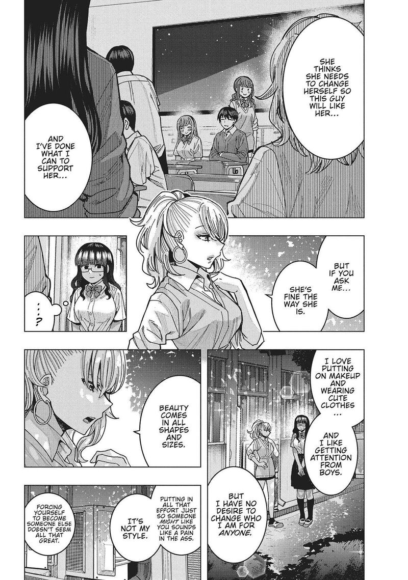 tonari_no_nobukuni_san_wa_ore_no_koto_ga_sukina_ki_ga_suru_45_7