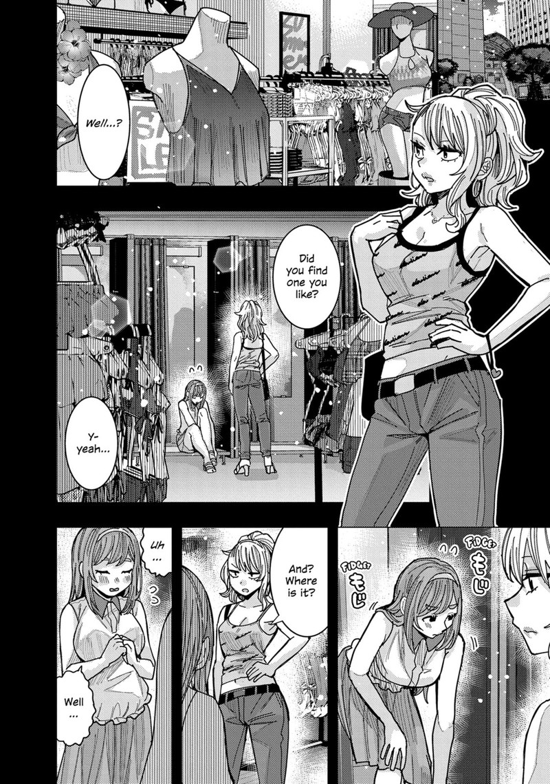 tonari_no_nobukuni_san_wa_ore_no_koto_ga_sukina_ki_ga_suru_52_2