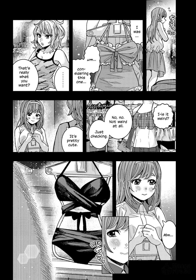 tonari_no_nobukuni_san_wa_ore_no_koto_ga_sukina_ki_ga_suru_52_3