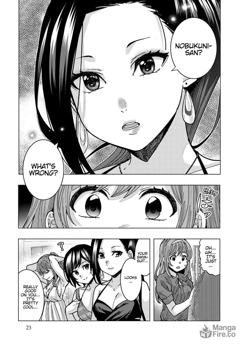tonari_no_nobukuni_san_wa_ore_no_koto_ga_sukina_ki_ga_suru_52_5