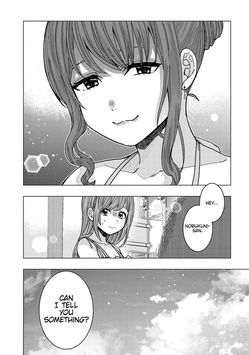 tonari_no_nobukuni_san_wa_ore_no_koto_ga_sukina_ki_ga_suru_53_14
