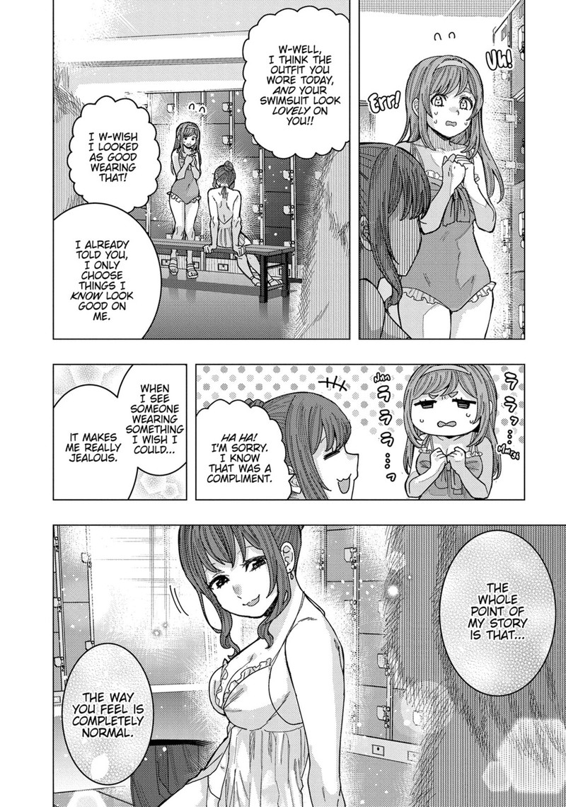 tonari_no_nobukuni_san_wa_ore_no_koto_ga_sukina_ki_ga_suru_54_8