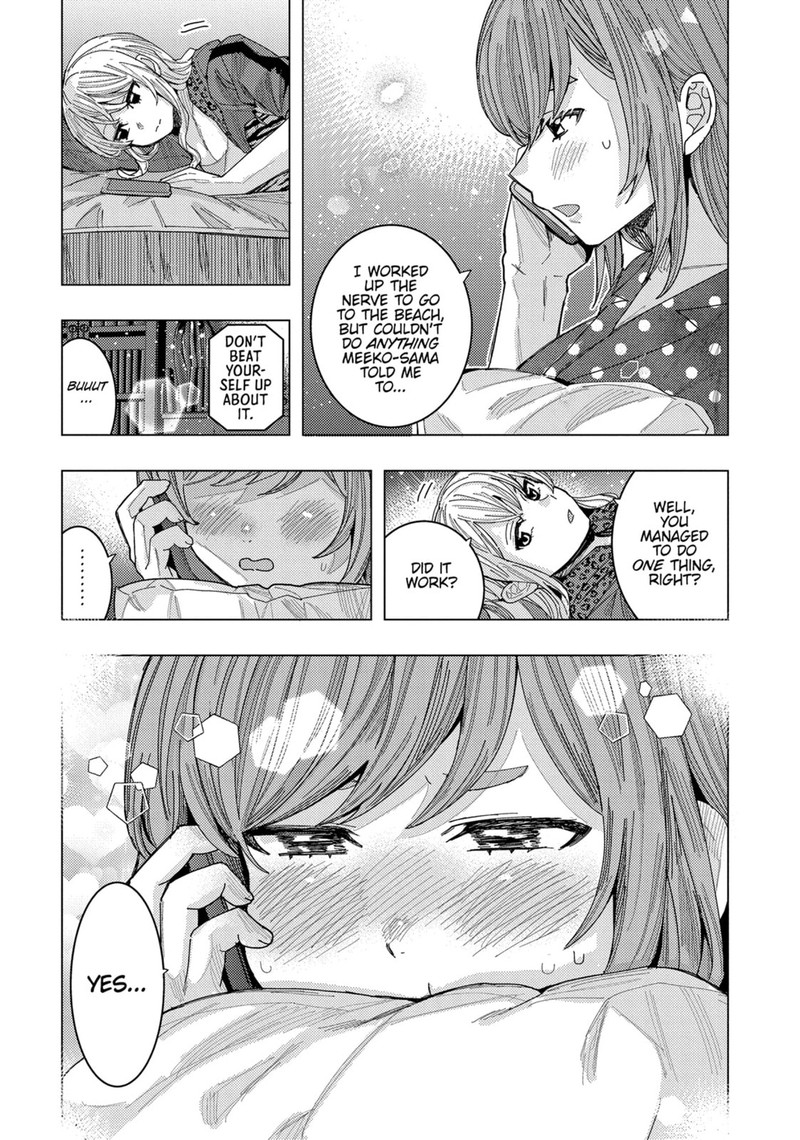 tonari_no_nobukuni_san_wa_ore_no_koto_ga_sukina_ki_ga_suru_57_13