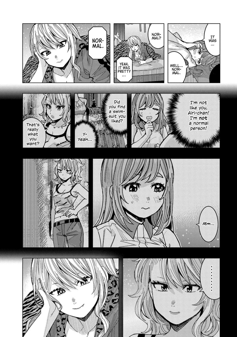 tonari_no_nobukuni_san_wa_ore_no_koto_ga_sukina_ki_ga_suru_57_8