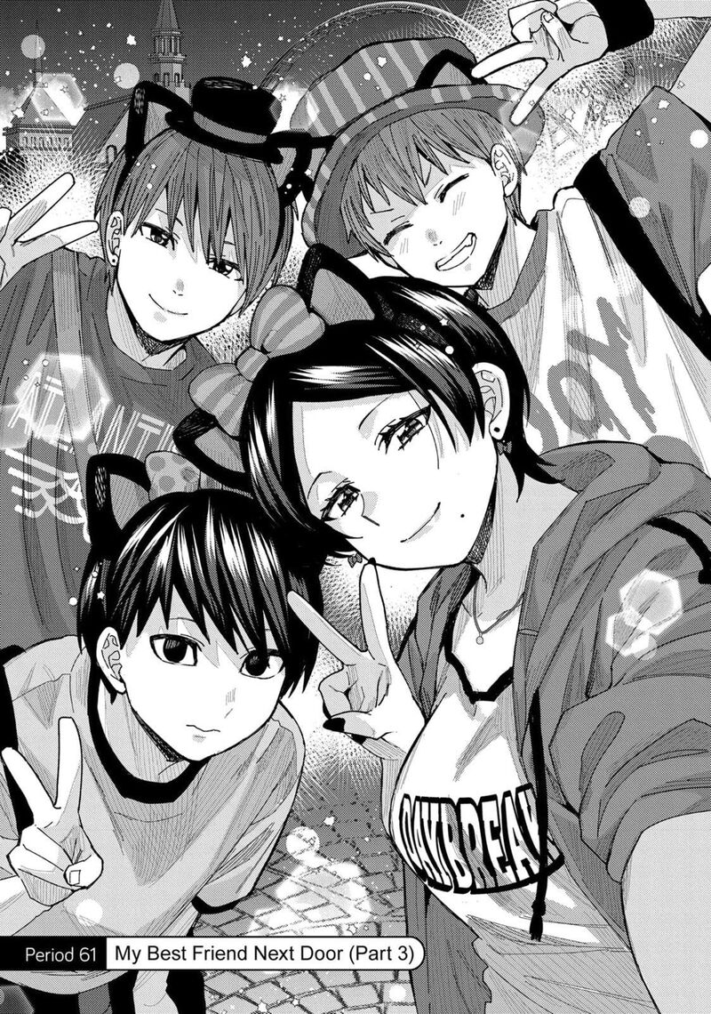 tonari_no_nobukuni_san_wa_ore_no_koto_ga_sukina_ki_ga_suru_61_1