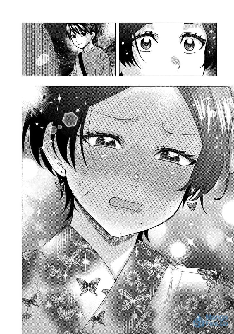 tonari_no_nobukuni_san_wa_ore_no_koto_ga_sukina_ki_ga_suru_61_6
