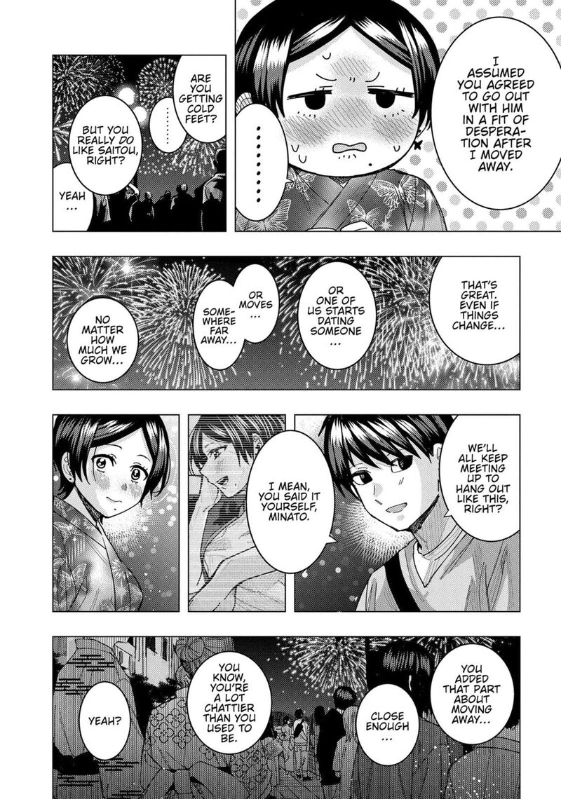 tonari_no_nobukuni_san_wa_ore_no_koto_ga_sukina_ki_ga_suru_61_8