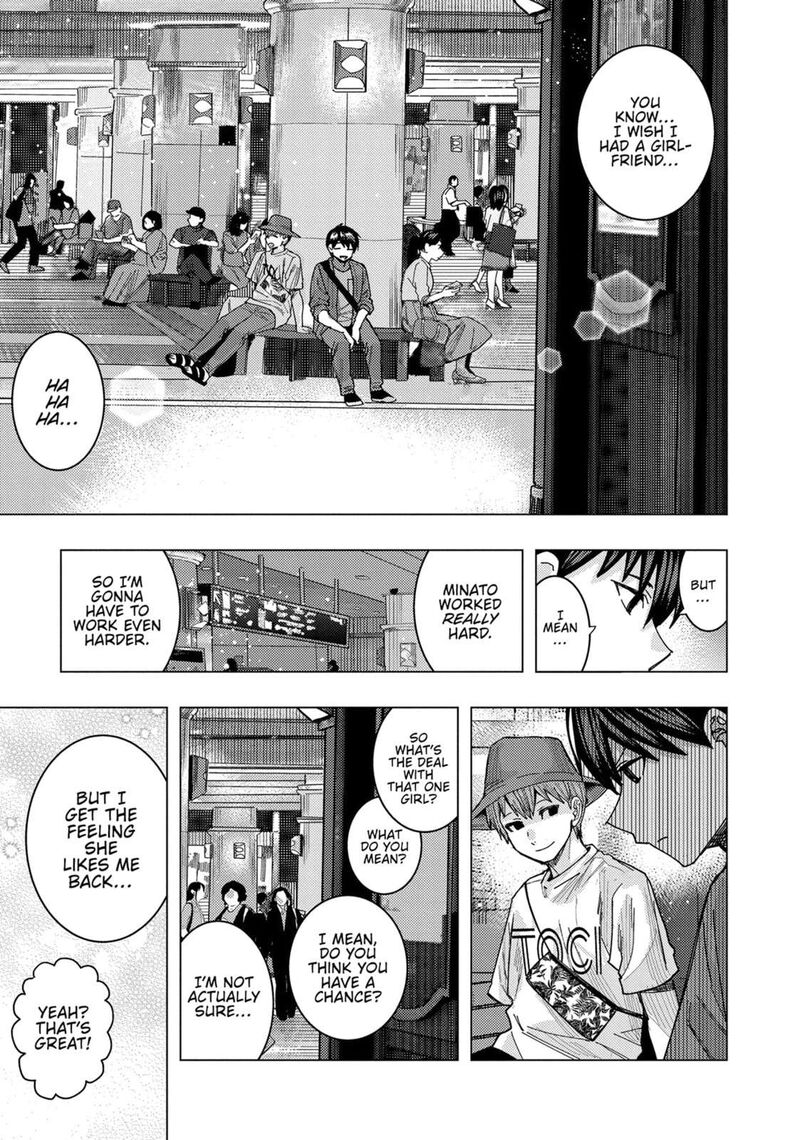 tonari_no_nobukuni_san_wa_ore_no_koto_ga_sukina_ki_ga_suru_62_5