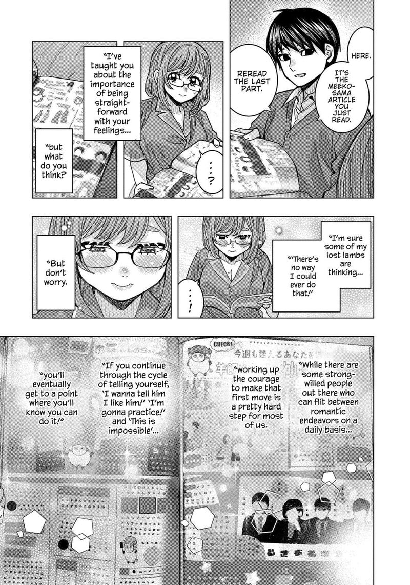 tonari_no_nobukuni_san_wa_ore_no_koto_ga_sukina_ki_ga_suru_63_13