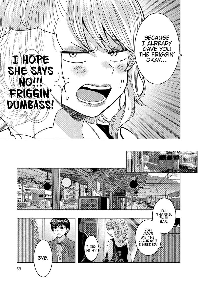 tonari_no_nobukuni_san_wa_ore_no_koto_ga_sukina_ki_ga_suru_64_11