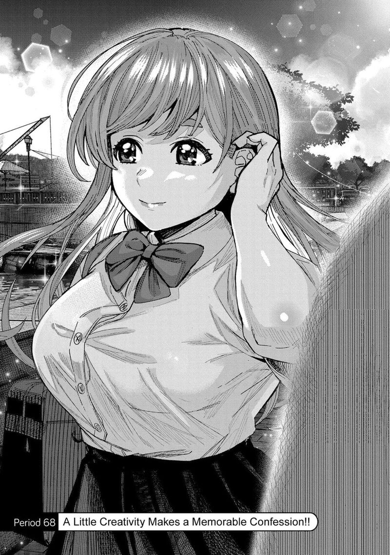 tonari_no_nobukuni_san_wa_ore_no_koto_ga_sukina_ki_ga_suru_68_1