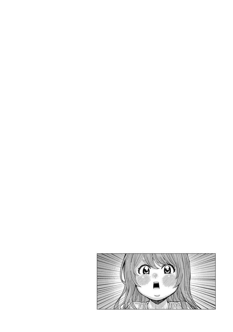 tonari_no_nobukuni_san_wa_ore_no_koto_ga_sukina_ki_ga_suru_68_16