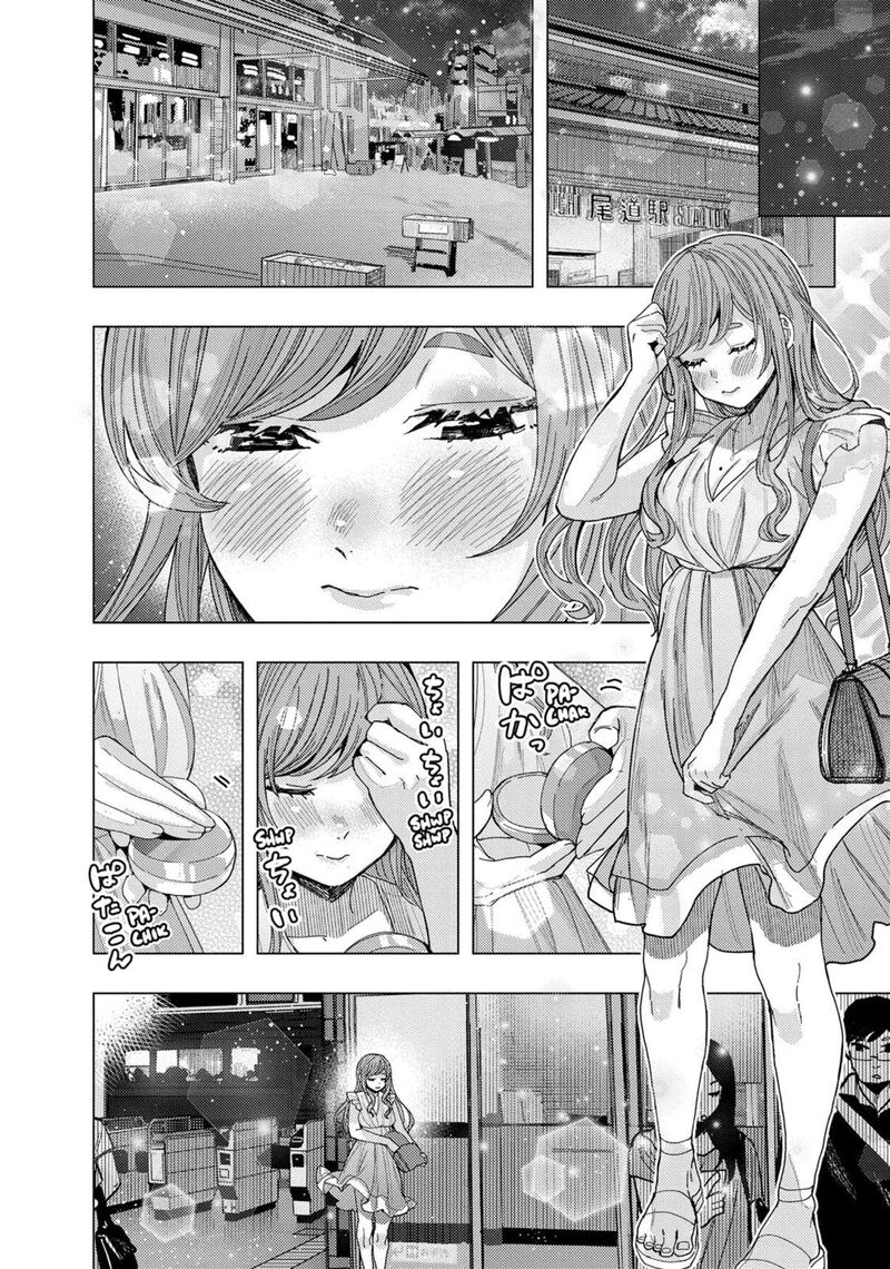tonari_no_nobukuni_san_wa_ore_no_koto_ga_sukina_ki_ga_suru_68_2