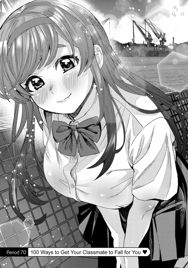 tonari_no_nobukuni_san_wa_ore_no_koto_ga_sukina_ki_ga_suru_70_1