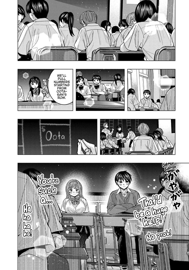 tonari_no_nobukuni_san_wa_ore_no_koto_ga_sukina_ki_ga_suru_70_10